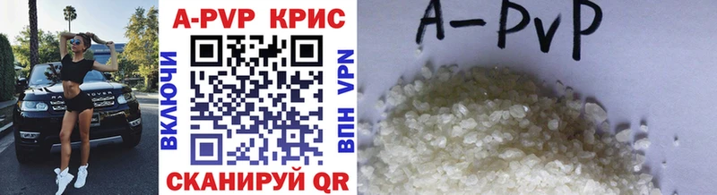 Где можно купить наркотики Чехов ГАШ  АМФ  A PVP  МЕФ  omg ССЫЛКА  Канабис 