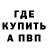 Канабис AK-47 Brayden Hinkle