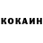 КЕТАМИН ketamine Bratman CR