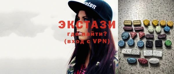 кокаин VHQ Балахна