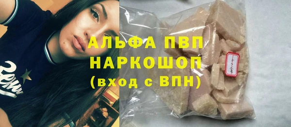 кокс Баксан