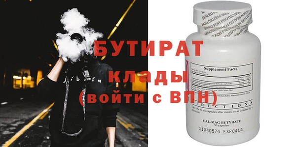 кокс Баксан