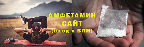 кокс Баксан