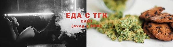 кокаин VHQ Балахна