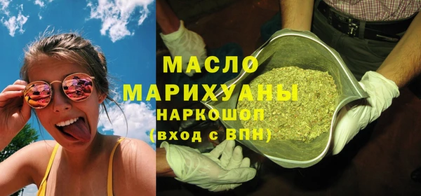 кокаин VHQ Балахна