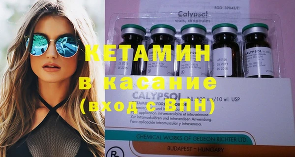 кокс Баксан