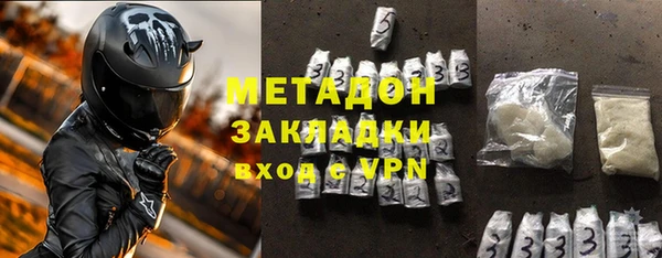 кокс Баксан
