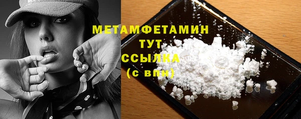 кокаин VHQ Балахна