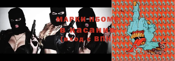 кокс Баксан