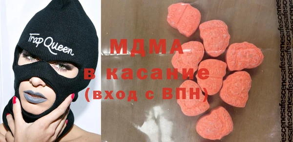кокс Баксан